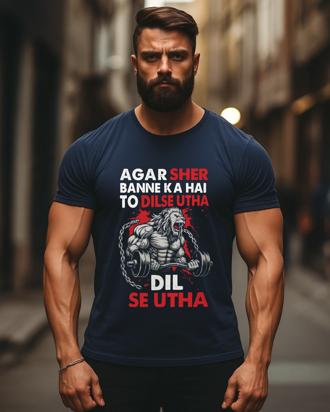 Agar Sher Banne ka Classic Crew T-Shirt