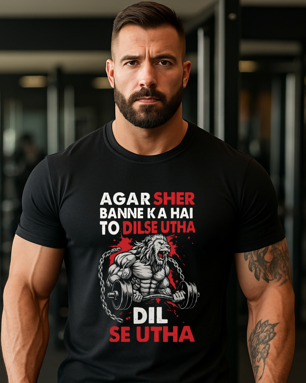 Agar Sher Banne ka Classic Crew T-Shirt