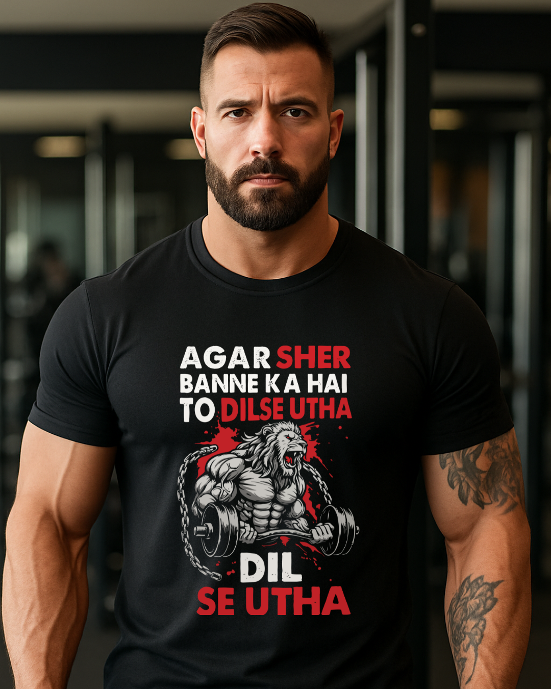 Agar Sher Banne ka Classic Crew T-Shirt