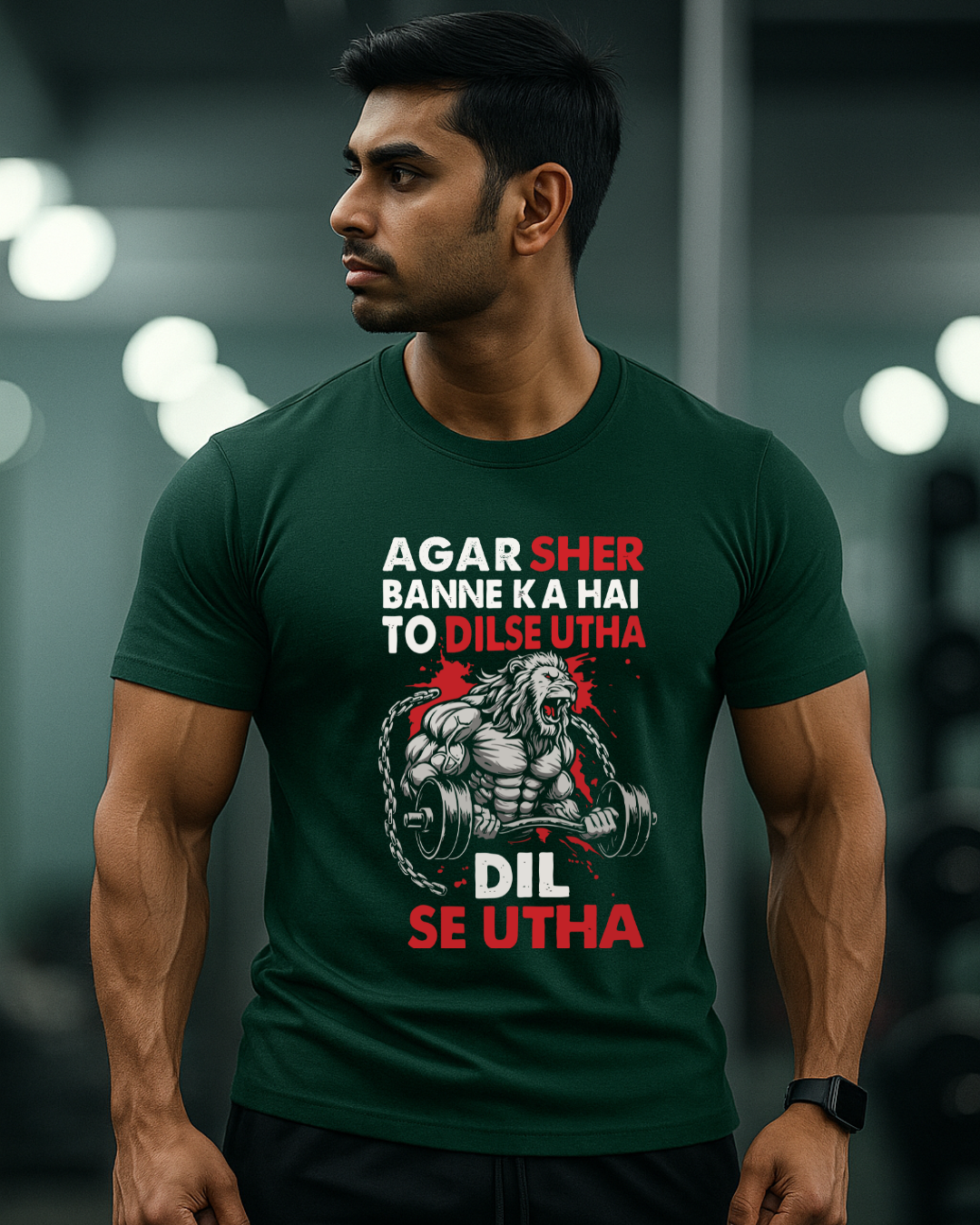 Agar Sher Banne ka Classic Crew T-Shirt