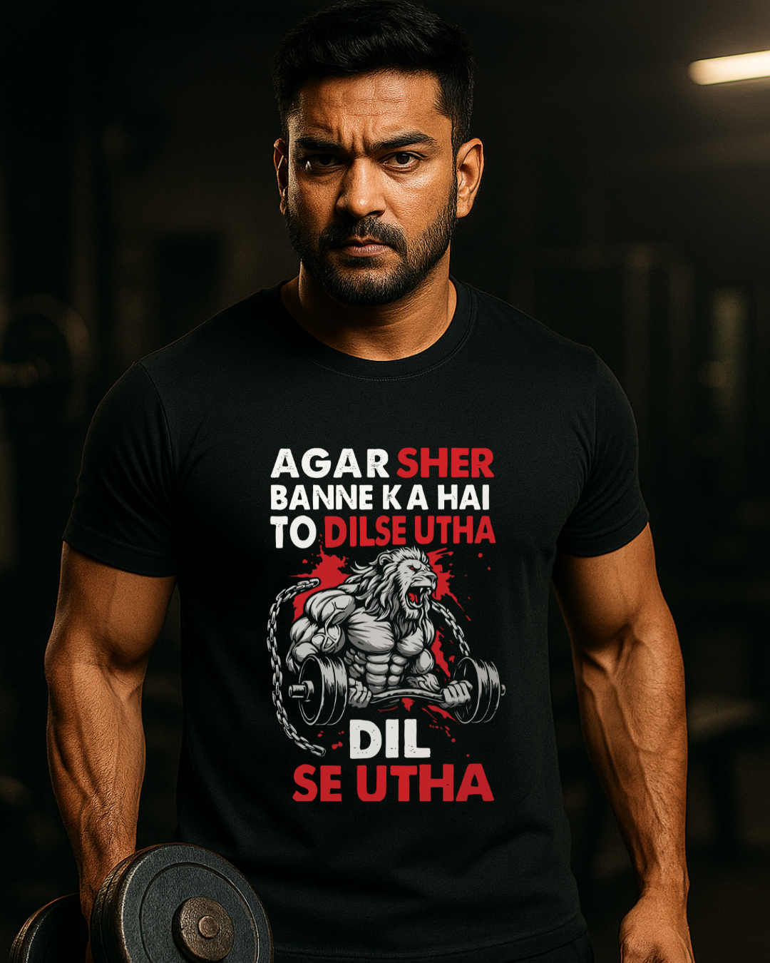 Agar Sher Banne ka Classic Crew T-Shirt