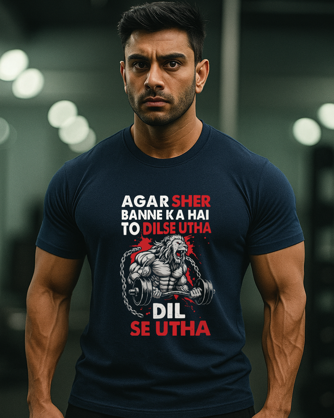 Agar Sher Banne ka Classic Crew T-Shirt