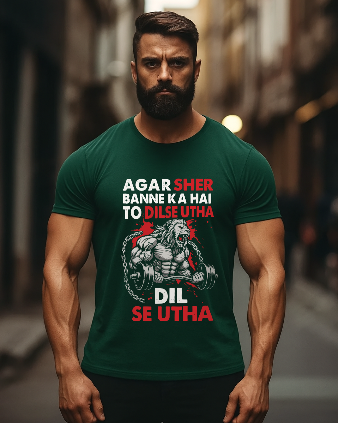 Agar Sher Banne ka Classic Crew T-Shirt